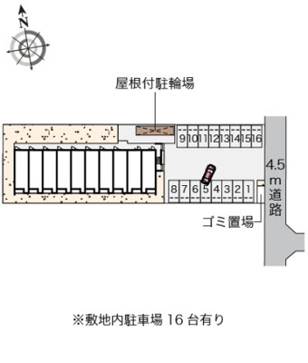 【その他】 | クレイノテルセーラ