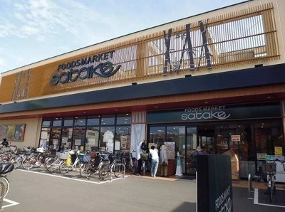 【周辺】 | ロハナパレス | ｓａｔａｋｅ梶町店様まで350m