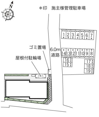 【その他】 | レオネクストクレストタウンＣ