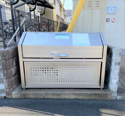 【その他】 | レオネクストクレストタウンＣ | 専用ゴミ置き場
