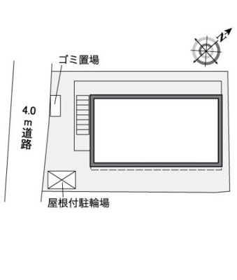 【その他】 | レオパレス池の郷
