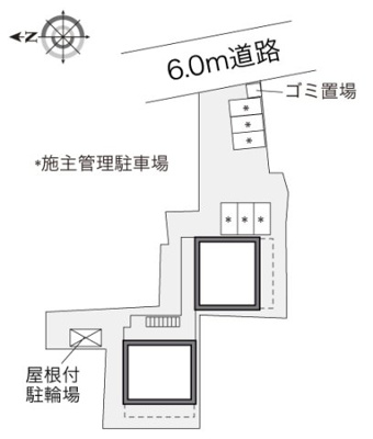 【その他】 | レオパレスかもじや