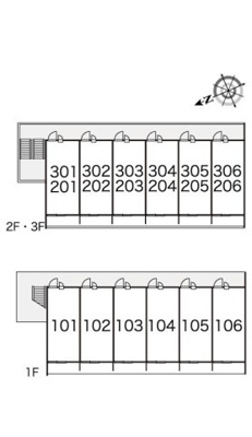 【その他】 | レオパレスグリーンパークアオキ