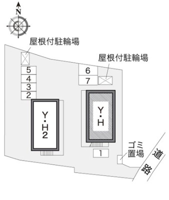 【その他】 | レオパレスＹ・Ｈ