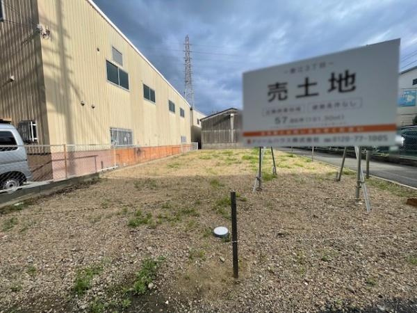 【その他】