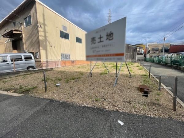 【その他】