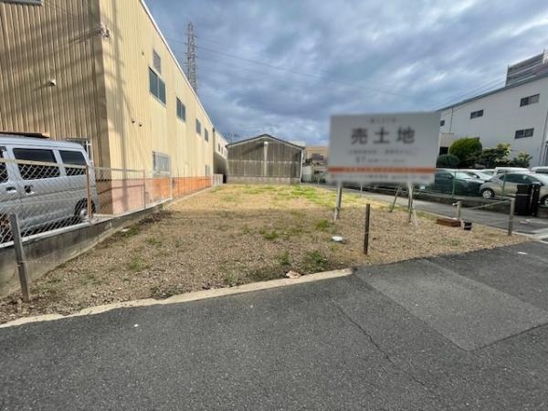 【その他】