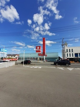 【周辺】 | ヴェル　ボナール | ウォンツ宇部厚南店まで1000m