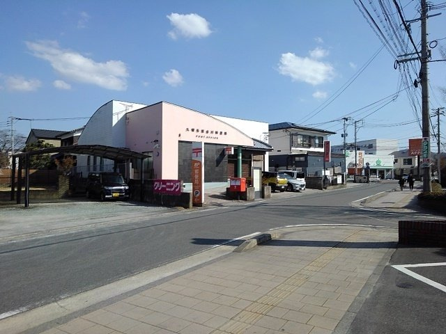 アーバンリーム壱番館の周辺|東合川郵便局まで280m