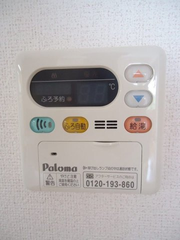 ハナミズキＡの設備