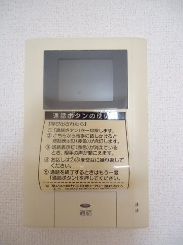 ハナミズキＡのその他