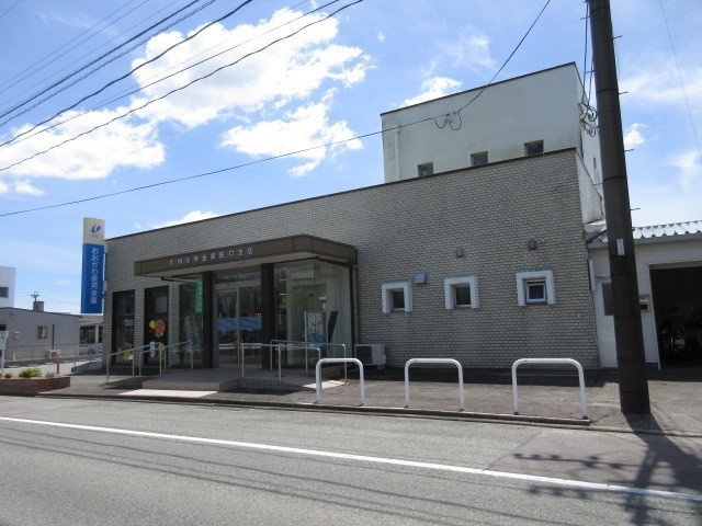 カーサ　フェリーチェⅢの周辺|大川信用金庫　田口支店まで1160m