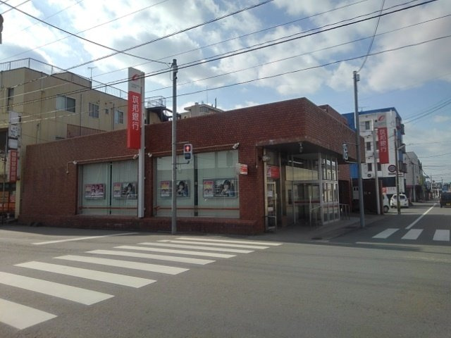 メルクルメＢの周辺|筑邦銀行荒木支店まで1490m