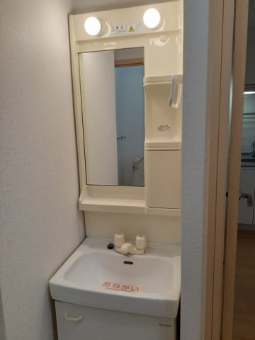 メルクルメＢの洗面所