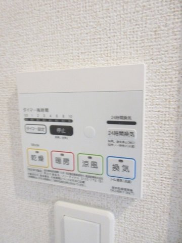 ノイエツァイト　ⅤＢのその他