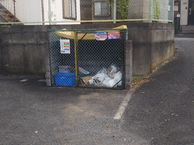 レオパレスＹ・Ｈのその他|ゴミ置場