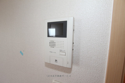 【その他】 | ヴァーサ三隈