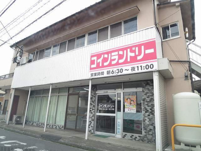 【周辺】 | ベル・クラール | コインランドリーまで100m