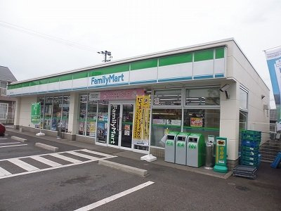 【周辺】 | アリビオ | ファミリーマートまで150m