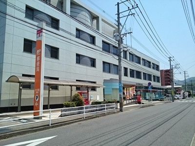 【周辺】 | パークハイツ　Ｋ | 大分南郵便局まで800m