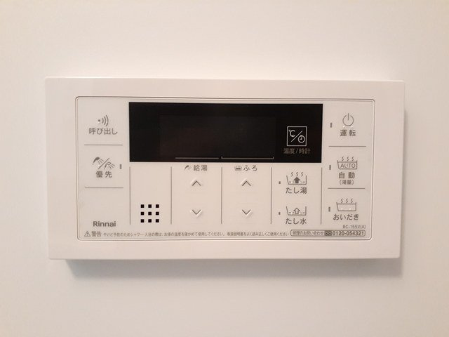 メゾン大淀の設備