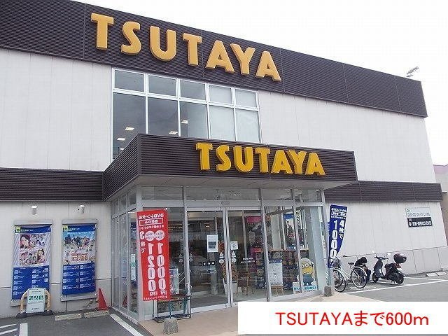 ミレニアムＫ・Ｔの周辺|TSUTAYAまで600m