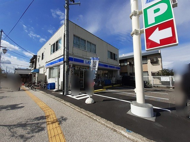 サンライズ　ハウスの周辺|ローソン新潟沼垂西店まで204m