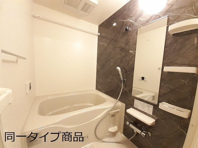 ヒカルサ新潟関屋の浴室