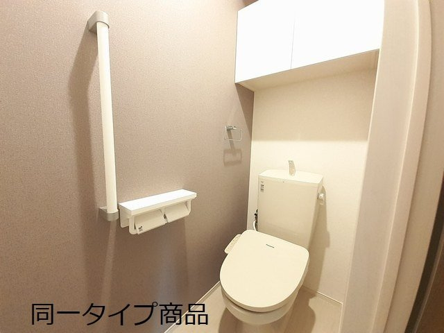 ヒカルサ新潟関屋のトイレ