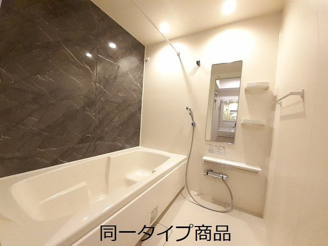 ヒカルサ新潟関屋の浴室