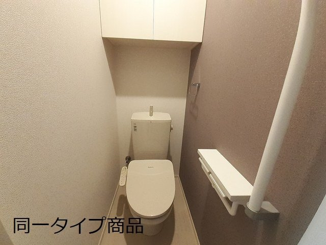 ヒカルサ新潟関屋のトイレ