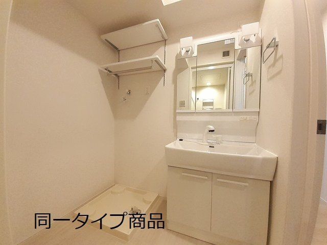 ヒカルサ新潟関屋の洗面所