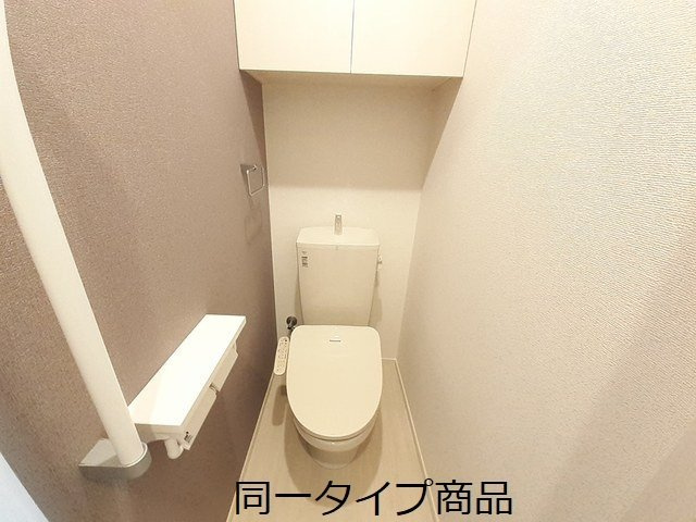 ヒカルサ新潟関屋のトイレ