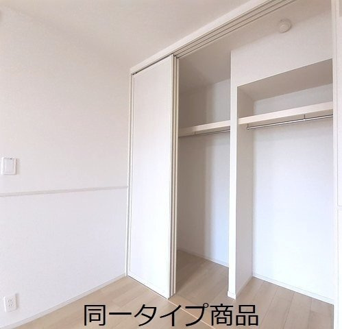 ヒカルサ新潟関屋の収納