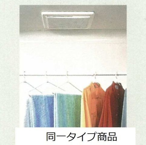 ヒカルサ新潟関屋のその他