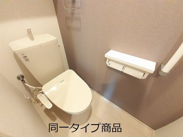 ヒカルサ新潟関屋のトイレ