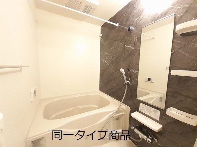 ヒカルサ新潟関屋の浴室