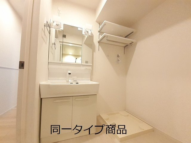 ヒカルサ新潟関屋の洗面所