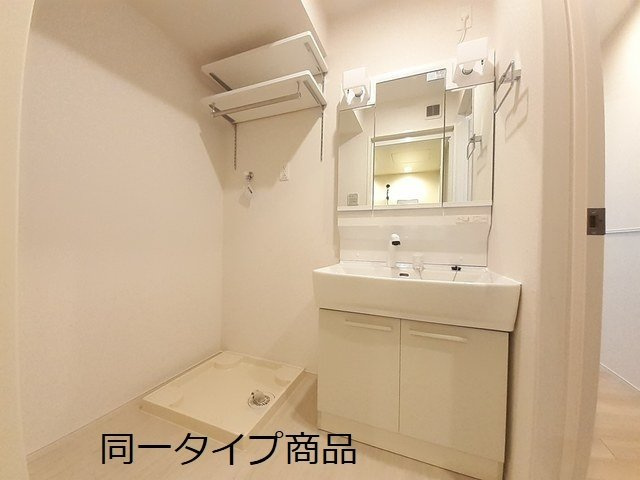 ヒカルサ新潟関屋の洗面所