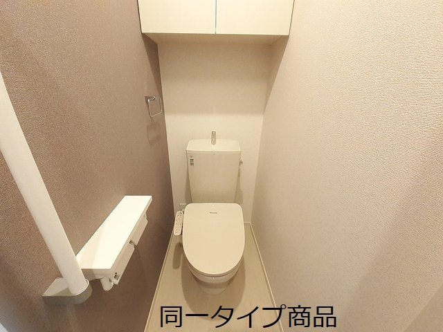 ヒカルサ新潟関屋のトイレ