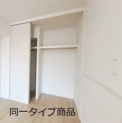 ヒカルサ新潟関屋の収納