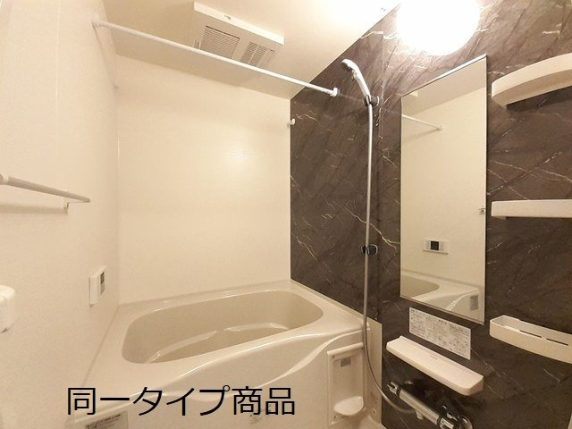 ヒカルサ新潟関屋の浴室