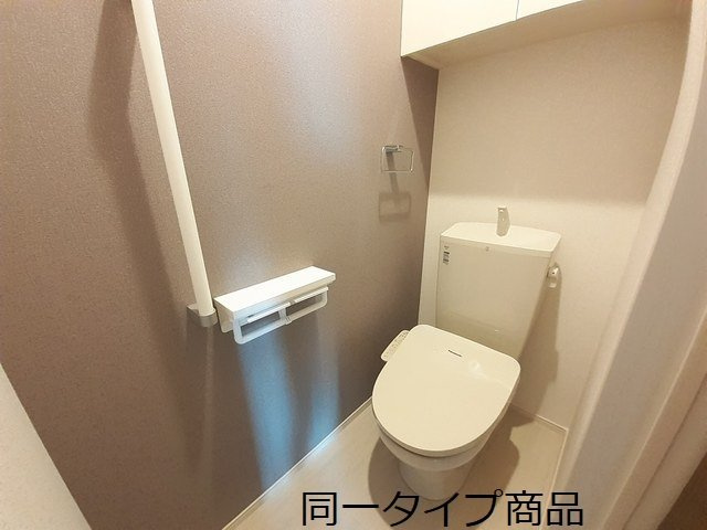 ヒカルサ新潟関屋のトイレ