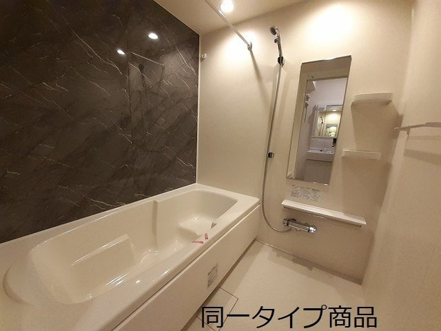 ヒカルサ新潟関屋の浴室