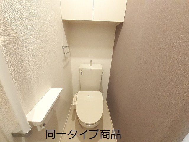 ヒカルサ新潟関屋のトイレ
