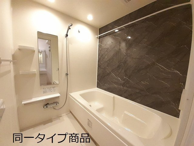 ヒカルサ新潟関屋の浴室