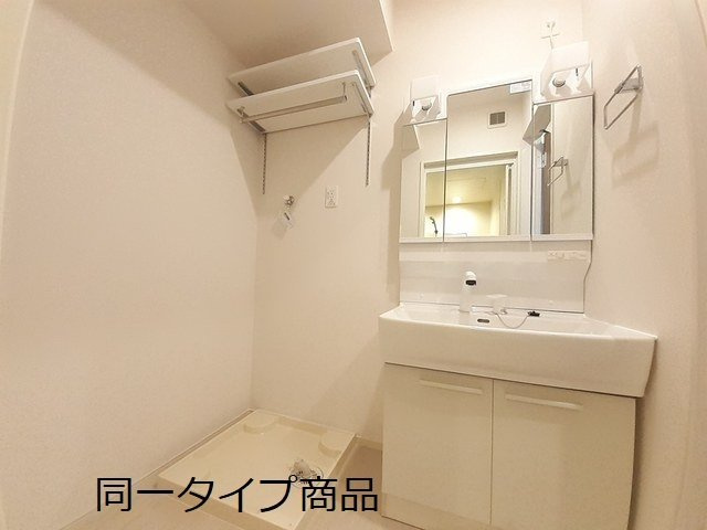 ヒカルサ新潟関屋の洗面所