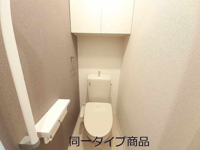 ヒカルサ新潟関屋のトイレ