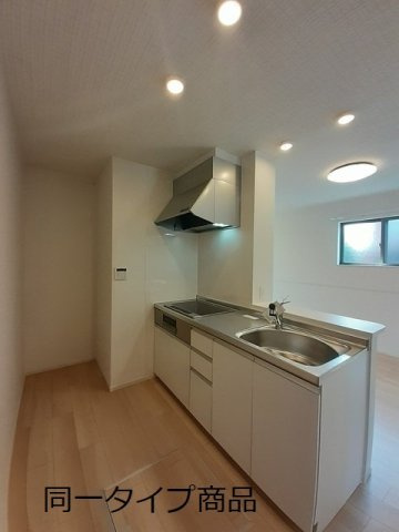 ヒカルサ新潟姥ケ山のキッチン