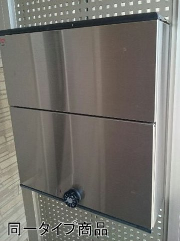 ヒカルサ新潟姥ケ山のその他